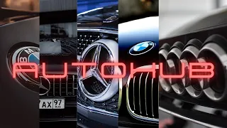 Авто из Кореи с аукциона Auto Hub/Огромный выбор BMW,AUDI,Mercedes+цены