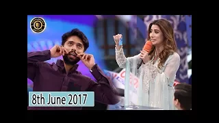 Jeeto Pakistan - 8th June 2017 -  Fahad Mustafa - Top Pakistani Show