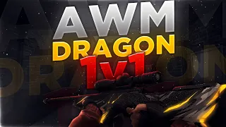 Standoff 2 - AWM Dragon 1v1!