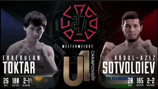 Супер Нокаут Еркебулан Токтар vs Абдул - Азиз Сотволдиев | Реванш Octagon 27