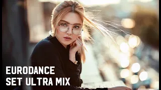 EURODANCE #1 SET ULTRA MIX 134BPM [MIXED by QUiCK]