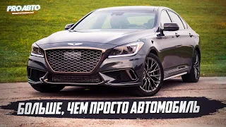 НОВЫЙ GENESIS G80 (2020)/ КОНКУРЕНТОВ НЕТ! ТЕПЕРЬ В РОССИИ!