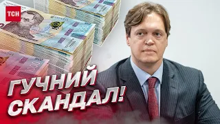 😳 "Годівниця" на пів мільярда гривень! Попався ексголова Фонду держмайна