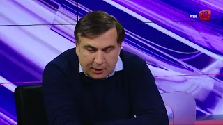 Саакашвили рассказал, откуда у него деньги