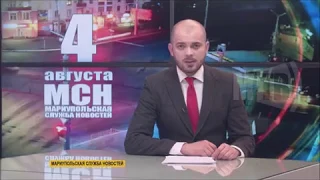 Украина оставила радиоактивный металлолом у себя. Разграбление Чернобыля.