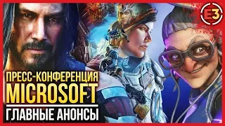 Cyberpunk 2077, Gears 5 и Project Scarlett — главное с пресс-конференции Microsoft