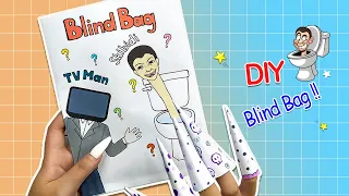 [🐾paper diy🐾] Skibidi Toilet Blind Bag 블라인드백 TV Man Outfit 놀이 종이 | ASMR DIY Paper