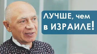 Раковая опухоль. Мне отказали в удалении раковой опухоли в Израиле. Клиника колопроктологии.