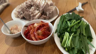 Dwaeji Gukbap Recipe (Korean Pork Rice Soup)