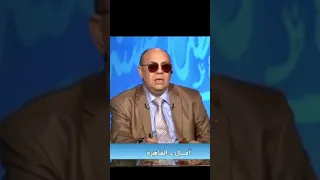 دا مش يمين طلاق؟! مبروك عطية يفجر مفاجأة عن يمين طلاق يقوله الناس وليس من الشرع 😲