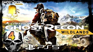 TOM CLANCY'S GHOST RECON WILDLANDS ●4 ЧАСТЬ●Стрим.ПОЛНОЕ ПРОХОЖДЕНИЕ НА [ PS5 ] В ЭФИРЕ. ПРЯМОЙ ЭФИР