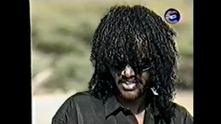 Eritrea. Wealo Jeganuna Ab Gnbar Aseb
