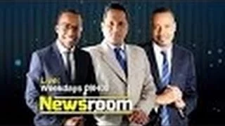 Newsroom: 16 March 2017