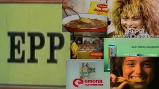 Stare TV reklame - Jugoslavija 1987