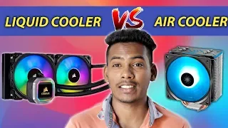 Air Cooler Vs Liquid Cooler Compression In Hindi | Air Cooler & Liquid Cooler Which Better Cooling