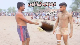 Mai tumhari kabar banakar aaya Hoon batera Baloch Vs 125 Big Chalange Kabaddi Match 2023