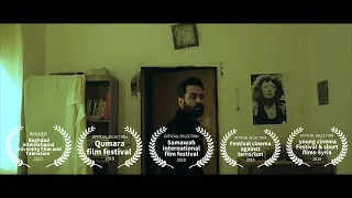 Trailer iraqi film 2 : Directed by Mounir Salah