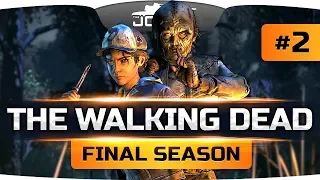 ПРОЩАЕМСЯ С КЛЕМЕНТИНОЙ НАВСЕГДА ● The Walking Dead: The Final Season #2