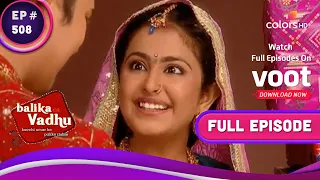 Balika Vadhu | बालिका वधू | Ep. 508 | Jagdish's Special Gift For Anandi | आनंदी के लिए ख़ास तोहफ़ा