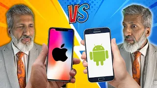 iOS VS  Android | Apple Vs Android | iPhone Comparison | Anurag Aggarwal | #anuragthecoach #iphone