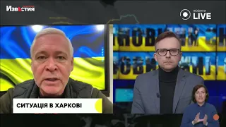 Ворог постійно обстрілює регіон та і до Харкова може прилетіти. Ігор Терехов про реалії життя міста