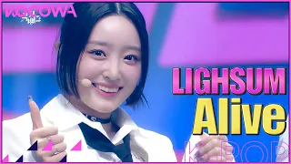 LIGHSUM - Alive l Music Bank K-Chart Ep 1122 [ENG SUB]