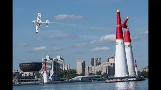 Red Bull Air Race Russia Kazan 2019 - Trailer
