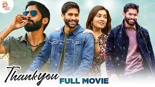 Thank You Tamil Full Movie | Naga Chaitanya | Raashi Khanna | Avika Gor | Tamil Dubbed Movies 2023