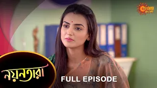 Nayantara - Full Episode | 19 Dec 2022 | Sun Bangla TV Serial | Bengali Serial