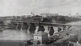 Советская Тюмень. 1925. Мост через Туру