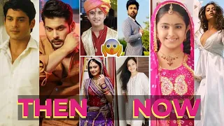 Balika Vadhu (2008) Cast Then and Now {After 14 years} | Then vs Now Cast Balika Vadhu Serial