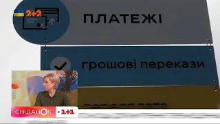 Ірина Верещук про те, як люди на окупованих територіях отримують пенсії та зарплати