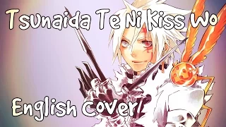 D.Gray-man - Tsunaida Te Ni Kiss Wo - English Cover