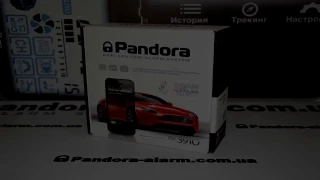 Видеообзор сигнализации Pandora DXL 3910Pro