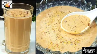 Summer Drink - Kulfi Flavoured Drink - Only 3 Ingredients -No Kulfi - No Mawa by Afsheen Ehtesham