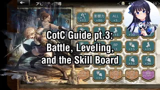 CotC Guide Pt.3: Battle, Leveling, & the Skill Board [Octopath Traveler: Champions of the Continent]