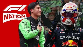 Lando’s ‘Surprising’ Podium & Zhou’s Homecoming | 2024 Chinese GP Review | F1 Nation Podcast