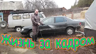 Жизнь за кадром. Обычные будни. (часть 295) (04.21г.) VLOG. Семья Бровченко.