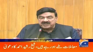 Geo Headlines 07 PM | Moamlat Teh Horahe Hain - Sheikh Rasheed | 21st September 2019