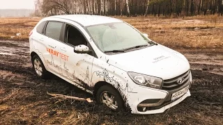 LADA XRAY на бездорожье БЕСПОЛЕЗЕН!!! Тест-драйв ХРЕЙ в ГРЯЗИ и на асфальте