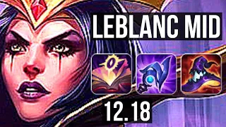 LEBLANC vs VIKTOR (MID) | 13/0/8, Legendary, 1.1M mastery | EUW Master | 12.18