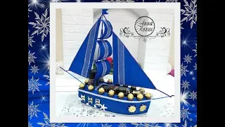 DIY⛵Подарок мужчине⛵КОРАБЛЬ С КОНЬЯКОМ И КОФЕ⛵Корабль из конфет своими руками⛵Анна Кохан