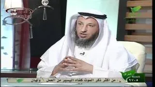 الشيخ عثمان الخميس لقاء قناة الرسالة الشيعة جزء 1