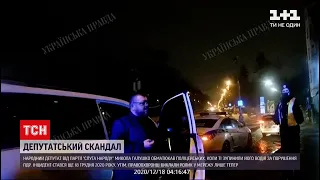 Поліція оприлюднила відео конфлікту Миколи Галушка з копами у грудні 2020 року | ТСН 16:45