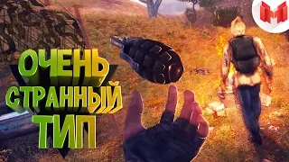 S.T.A.L.K.E.R.: Тень Чернобыля "Баги, Приколы, Фейлы"