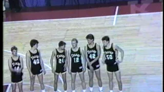 Ballard vs. Clay County - 1988 - Kentucky High School Basketball Centennial Celebration