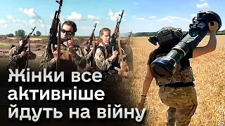 💪🏻 Українки беруться за зброю і готові “сідлати” техніку. Підбурює і новий закон про мобілізацію