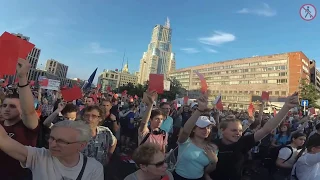 Протестное лето: Митинг 23 июня 2019 в Москве. Общество требует справедливости!