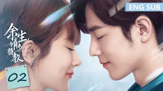 ENG SUB [The Oath of Love] EP02 | Starring: Yang Zi, Xiao Zhan | Tencent Video-ROMANCE