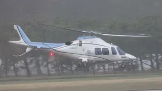 JA6937 Leonardo AW109 / Leonardo AW109SP GrandNew  TAKEOFF  Friday, April 19, 2024 Shonai Airport